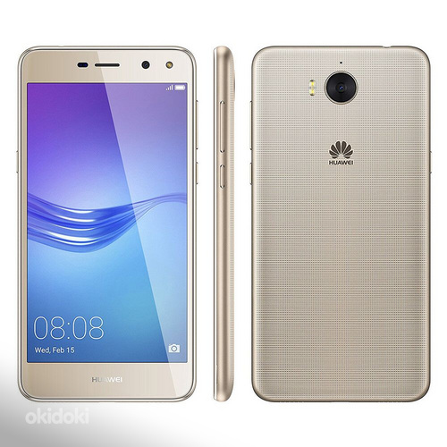 Mobiiltelefon Huawei Y6 (2017) MYA-L41
