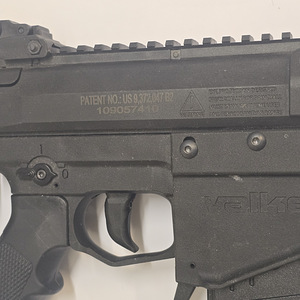 Paintball M17 Mag-fed Paintball Marker (Valken) (4 foto / 7)