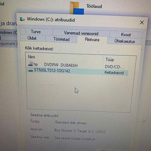 Sülearvuti HP Notebook 255 G3 + laadija (7 foto / 7)