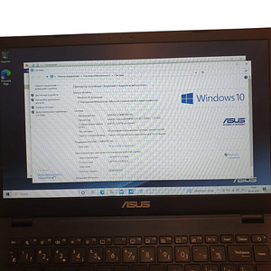 Sülearvuti Asus E410M + laadija (aku ei tööta) (6 foto / 6)