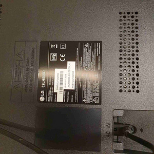 Teler LG 32LH500D + pult + karp (4 foto / 5)