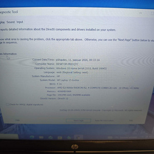 Sülearvuti HP RTL8723DE + Laadija (4 foto / 6)