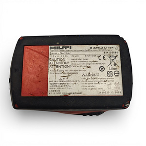 Аккумулятор Hilti B 22/5.2 Li-ion (4 фото из 4)