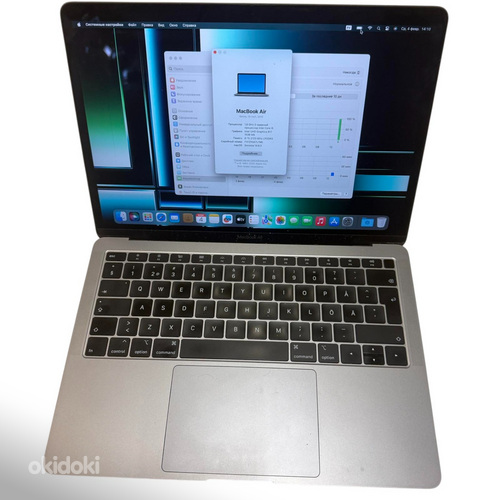 Sülearvuti Apple Macbook Air 13 2019 + laadija (ei ole orig)