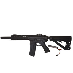 Airsoft gun G&G Armamend 6mm + kott (3 foto / 5)