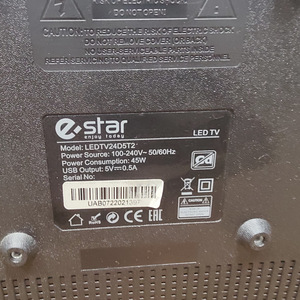 Teler E-Star LEDTV24D5T2 ilma pultida (3 foto / 5)