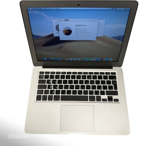 Ноутбук Apple MacBook Air 13" (2017) A1466 + Зарядка