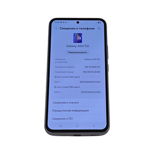 Смартфон Samsung Galaxy A54 128/8gb + чехол (6 фото из 6)