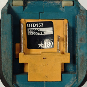 Akutrell Makita DTD153 + aku 5.0Ah (5 foto / 5)