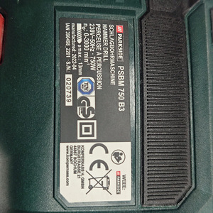 Trell Parkside PSBM 750 B3 + kohver (5 foto / 6)