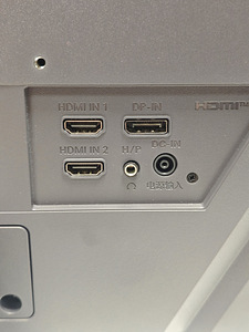 Monitor LG 27GS50F-B + juhed (5 foto / 5)