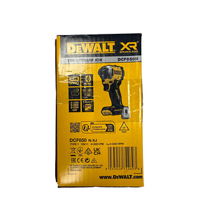 Akutrell Dewalt DCF850 + Paberikarp (3 foto / 5)