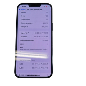 Nutitelefon Apple iPhone 13 Pro Max 256gb aku 88% + Ümbris (5 foto / 6)