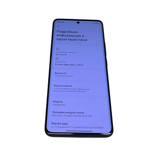Смартфон Redmi Note 14 Pro 256/8gb + Чехол (4 фото из 5)