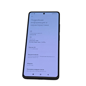Nutitelefon Redmi Note 12 128/6gb + Ümbris (4 foto / 5)