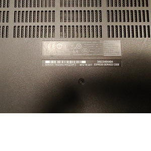 Sülearvuti Dell Latitude E5570 + Laadija (5 foto / 5)