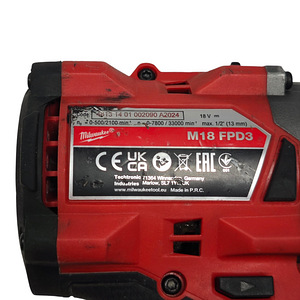 Akutrell Milwaukee M18 FPD3 (5 foto / 5)
