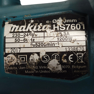Циркулярная пила Makita HS7601 (5 фото из 5)