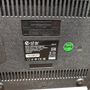 Teler 50" E-Star LEDTVA1T2 + Juhe + Pult (5 foto / 6)