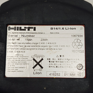 Aku Hilti B14/1.6 Li-Ion 1.6Ah (5 foto / 5)