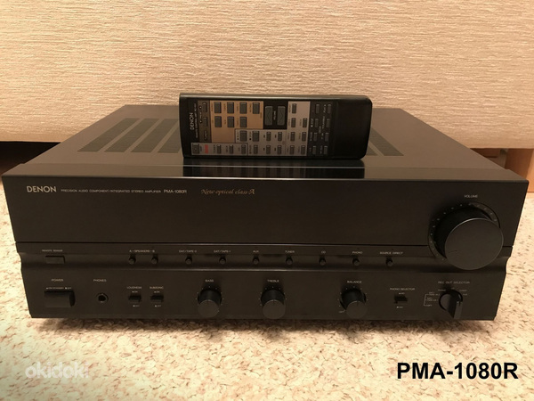 Võimendid Denon PMA-1080R ja Denon PMA-1060