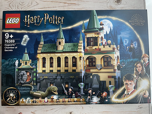 Lego 76389 Harry Potter. Sigatüüka™ saladuste kamber (1 foto / 4)
