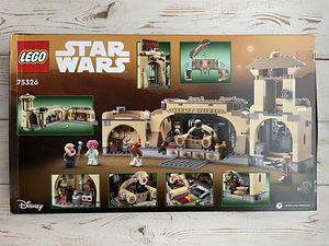 Lego 75326 Star Wars. Boba Fett`s Throne Room (2 foto / 4)