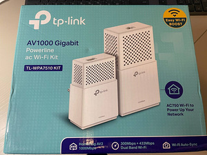 Powerline Tp-link TL-WPA7510 KIT (1 foto / 3)