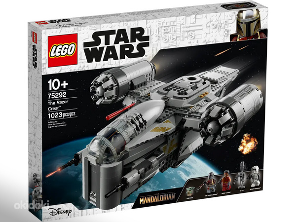 Lego 75292 Star Wars. Mandaloriani pearahaküti transport (foto #1)