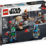 Lego 75267 Star Wars. Боевой набор Мандалорцев (фото #1)