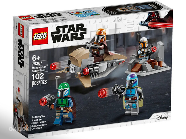 Lego 75267 Star Wars. Боевой набор Мандалорцев (фото #1)