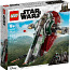Lego 75312 Star Wars. Boba Fetti tähelaev (foto #1)