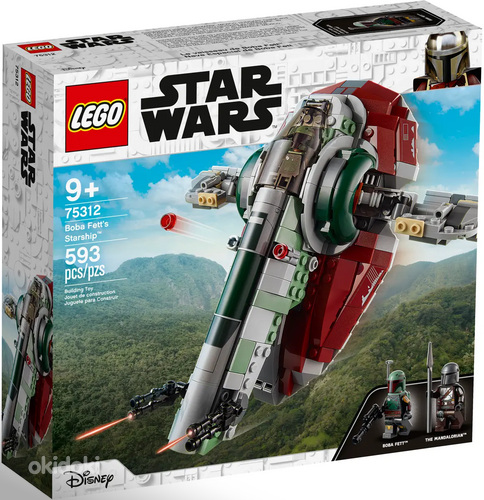 Lego 75312 Star Wars. Звездолет Бобы Фетта (фото #1)