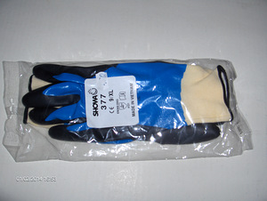 Kummikindad, suurus 9/XL,10 (1 foto / 1)