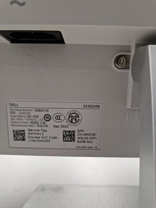 Monitor Dell S2421HN, 24'', FHD hõbedane (4 foto / 4)