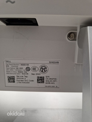 Монитор Dell S2421HN, 24'', FHD серебристый (фото #4)