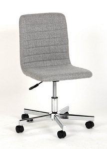 Регулируемый стул для офиса NEW