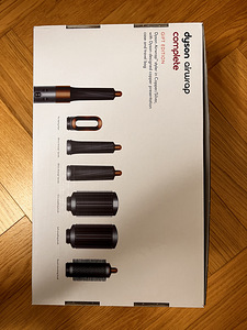 Dyson Airwrap Complete Gift Edition (2 foto / 4)