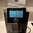 Nivona 970 Premium kohvimasin / espressomasin (foto #3)