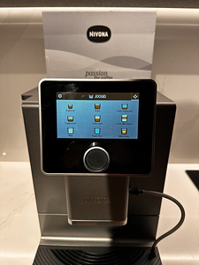 Nivona 970 Premium kohvimasin / espressomasin (3 foto / 9)