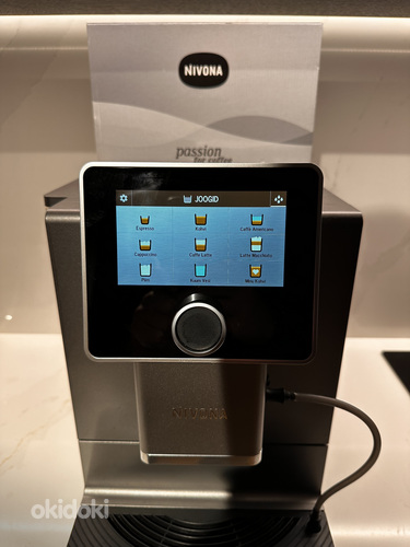 Nivona 970 Premium kohvimasin / espressomasin (foto #3)
