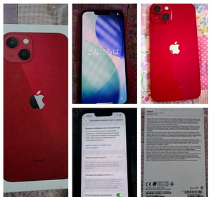 iPhone 13 128GB ideaalses seisukorras (1 foto / 1)