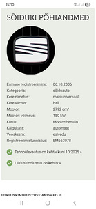 Seat Alhambra 2006 (11 foto / 11)