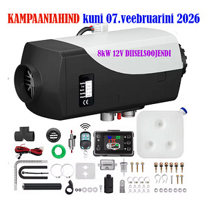 Дизельный обогреватель 8кВт 12В DIESEL BLOWER (webasto) (1 фото из 3)