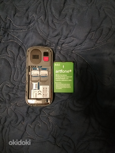 Телефон для пожилых людей Artfone CS188. (фото #1)