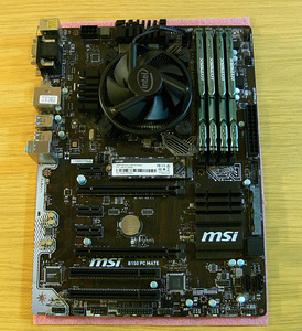 MSI B150 PC MATE, i5-7400, DDR4 16GB, SSD 256GB M.2 (5 foto / 10)