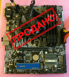 ASUS Prime B250M-A, i5-7500, DDR4 16GB, SSD 256GB M.2 (1 foto / 10)