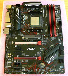 MSI B450 Gaming Plus,Ryzen 7 3700X, DDR4 16GB, SSD M.2 256GB (6 foto / 10)