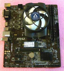 MSI B450M Pro-M2, Ryzen 5 3600, DDR4 16GB, SSD 240GB (4 foto / 10)