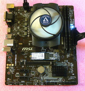 MSI B450M Pro-M2, Ryzen 5 3600, DDR4 16GB, SSD 240GB (6 foto / 10)